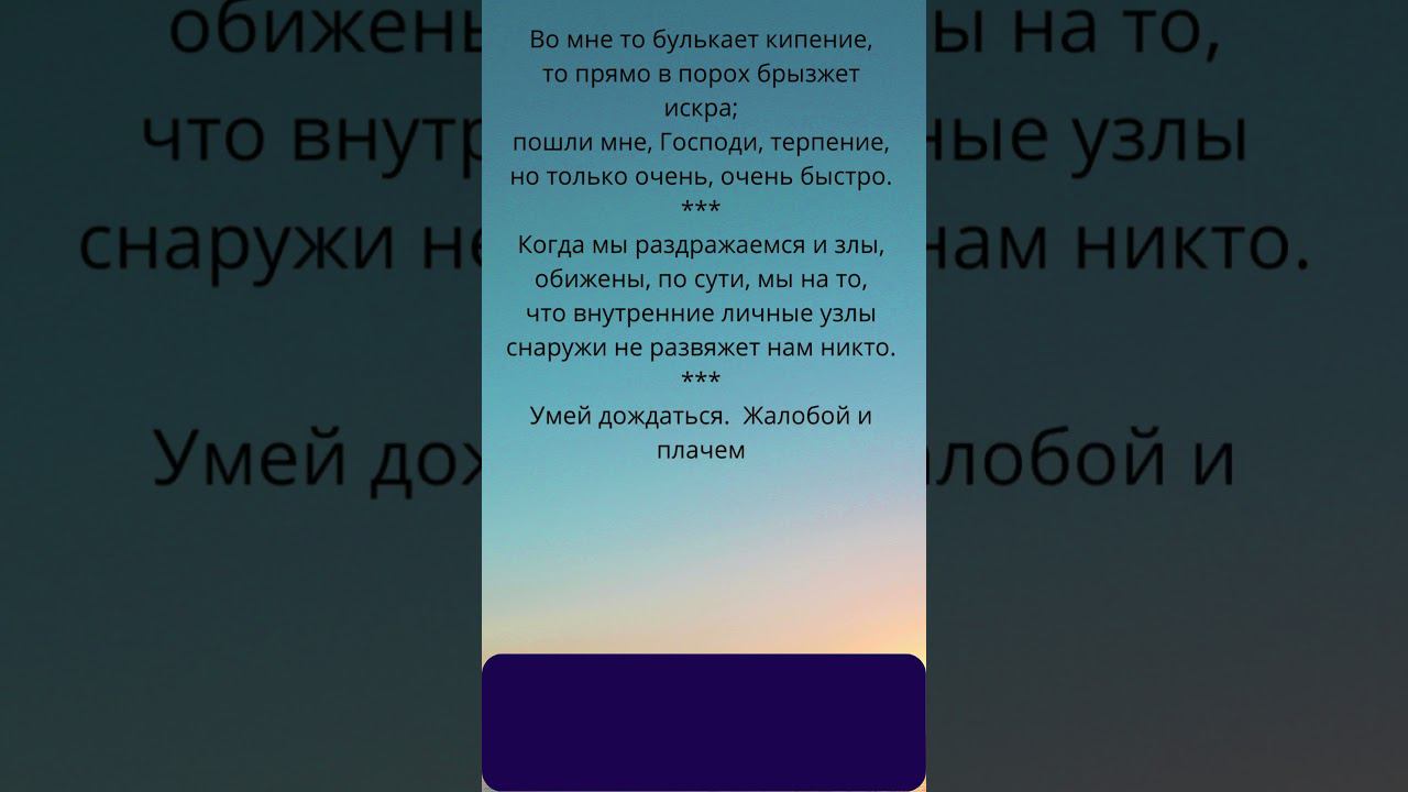 Советы и мысли бывалого. Губерман Игорь. (часть 4). смотреть онлайн