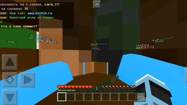 лучший гриф сервер для Майнкрафт пе версии 1.1.5 смотреть онлайн