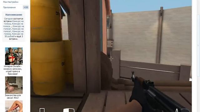 равр смотреть онлайн