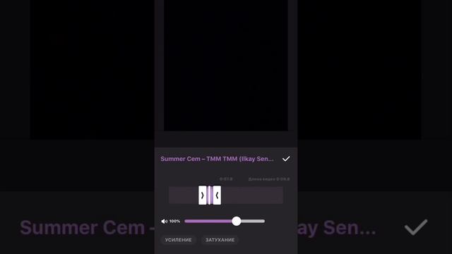 Как сделать заставку для видео на телефоне| Программа InShot смотреть онлайн
