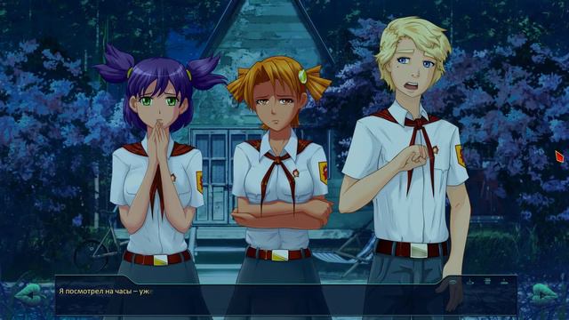 КАЖЕТСЯ, ЖЕСТЬ НАЧИНАЕТСЯ! - Бесконечное лето #24. (Рут Мику) смотреть онлайн