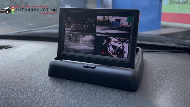Комплект видеонаблюдения на 4 камеры «AUTOMOBILIST.pro»