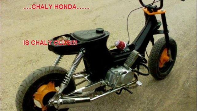 chaly honda смотреть онлайн