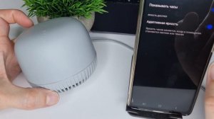 Колонка Маруся не Показывает Время - Как Настроить Экран на ВК Капсуле?