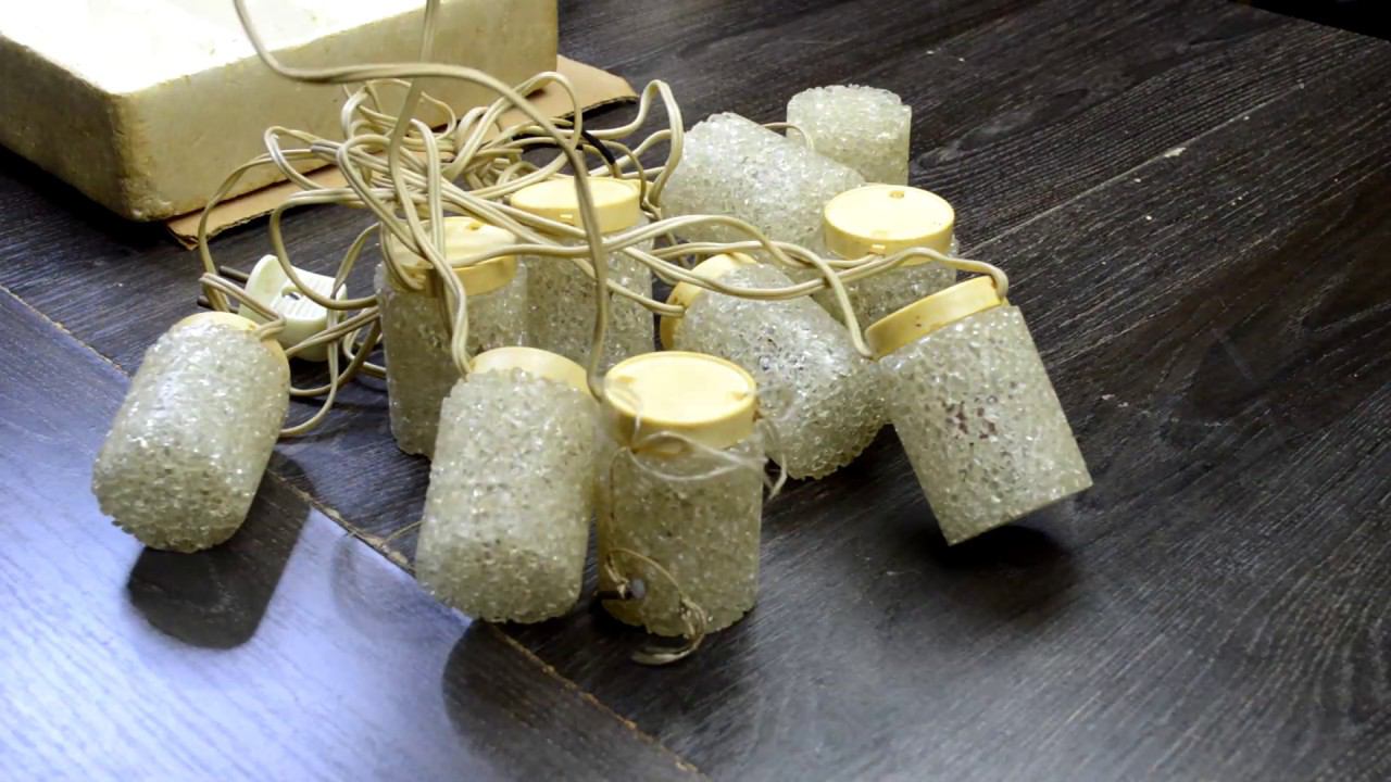 Советская новогодняя гирлянда