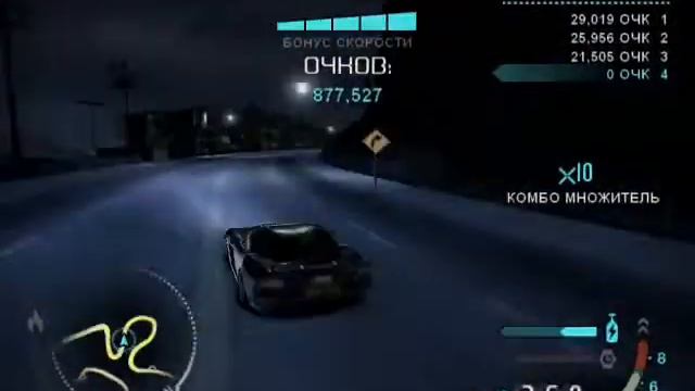 NFS Carbon drift 32 8 миллионов очков, вот это Супер! смотреть онлайн