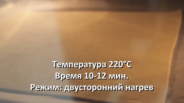 Торт "НАПОЛЕОН" с заварным кремом. Торт Наполеон из слоёного теста, простейший рецепт смотреть онлайн