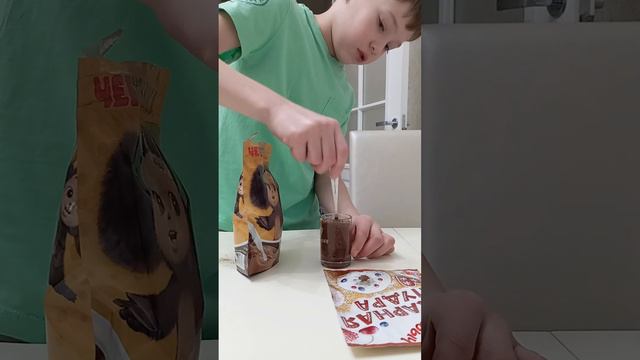 как сделать зелье силы