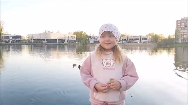 Правила поведения на воде смотреть онлайн