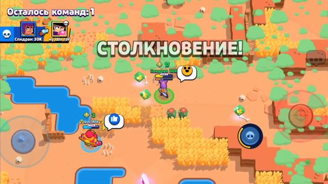 С 0 до 30.000 кубков в бравл старс/самый быстрый пуш 30 ка в бс смотреть онлайн