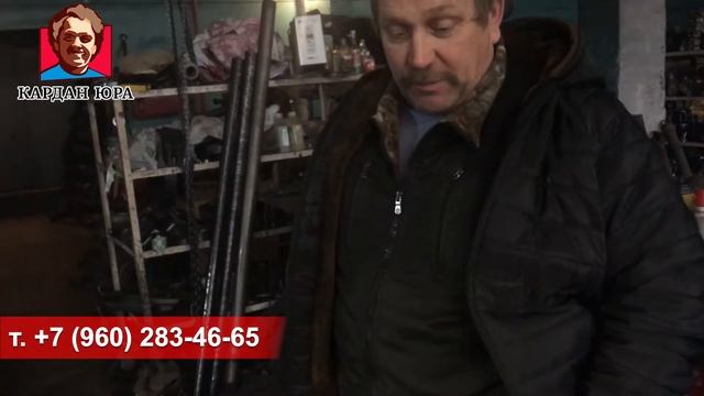 Ремонтировали кардан трижды, потом приехали к нам | Кардан Ремонт Юра © смотреть онлайн