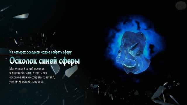 Devil May Cry 5 - Часть 9: Пробудившийся [4K 60FPS]