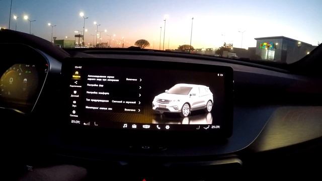 GEELY COOLRAY - обзор/заезд с KIA SELTOS смотреть онлайн