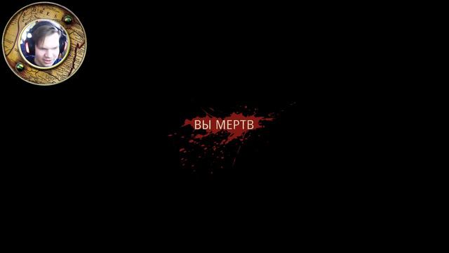 СЕГОДНЯ ПЯТНИЦА 13 😱 - СТРИМ - Friday The 13th The Game