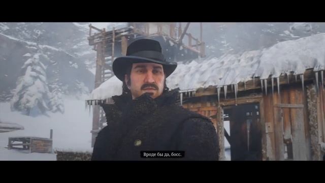 Red dead redemption 2 премьера показа stream игры на канале Game Classic смотреть онлайн