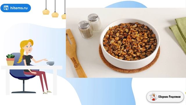 Салат из жареных шампиньонов. Вкусный салат рецепт смотреть онлайн