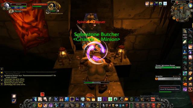 WOW priest solo farm LBRS смотреть онлайн