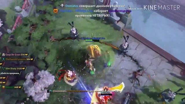 Ержан, вставай // Dota 2 смотреть онлайн