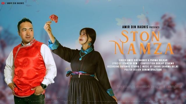 Ston Namza || Amir din hagnis & ||Padma dolker #New ladakhi song #2021 смотреть онлайн