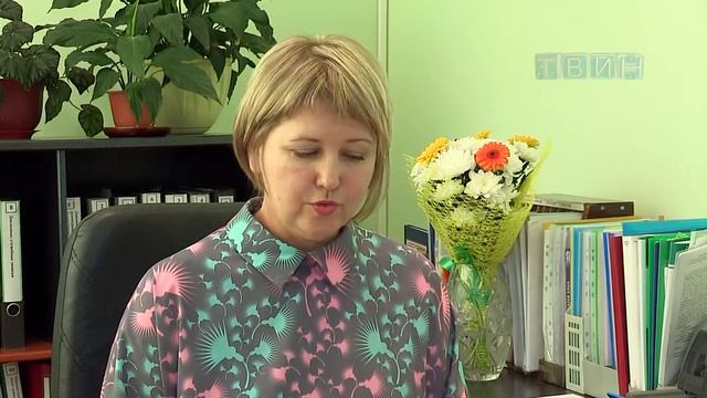 ЗАГС смотреть онлайн