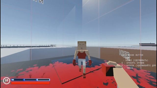 billiard ball. смотреть онлайн