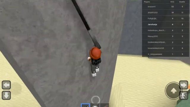 Прохождение роблокс битва на мечах в roblox смотреть онлайн