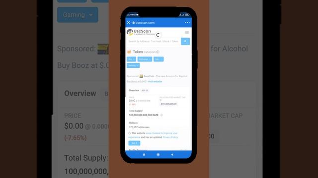 Coin not showing in Trust wallet | Crypto missing | Coin delete in Trust wallet issue смотреть онлайн