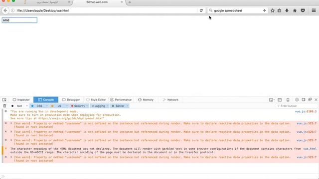 Vuejs v bind v model lesson 14 смотреть онлайн