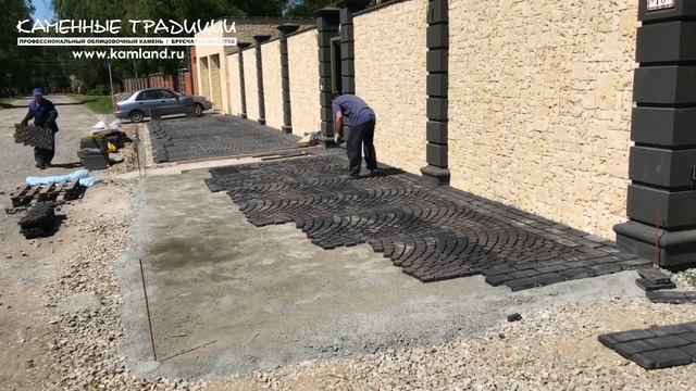 Брусчатка на сетке. Быстрая укладка / КАМЕННЫЕ ТРАДИЦИИ смотреть онлайн