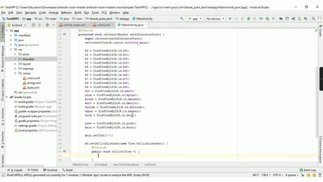 Calculator App | Part 2 - Make keyboard function with java code | Android Studio смотреть онлайн