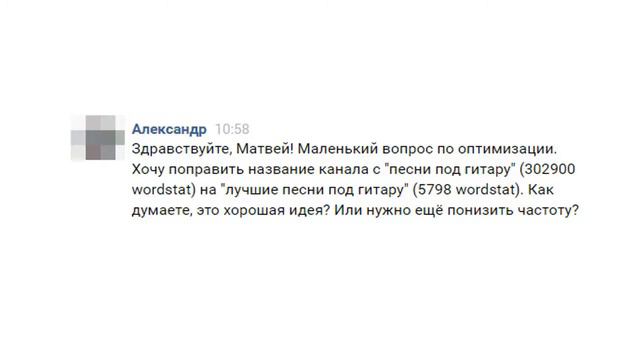 Домашнее задание! Как лучше всего назвать канал смотреть онлайн