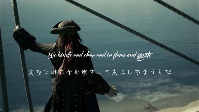 カリブの海賊 Yo Ho (A Pirate's Life for Me) смотреть онлайн
