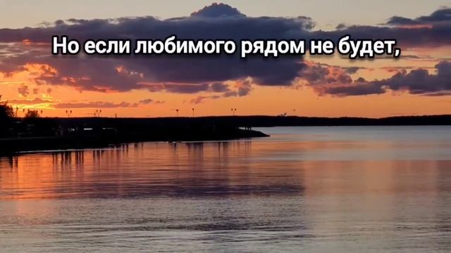 Юлия Вихарева "Они говорили всю ночь до рассвета" смотреть онлайн