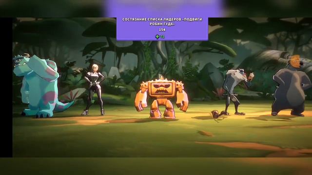 Надо делать, что не сделали в прошлом году 😅 "Disney: Волшебный турнир #66" смотреть онлайн