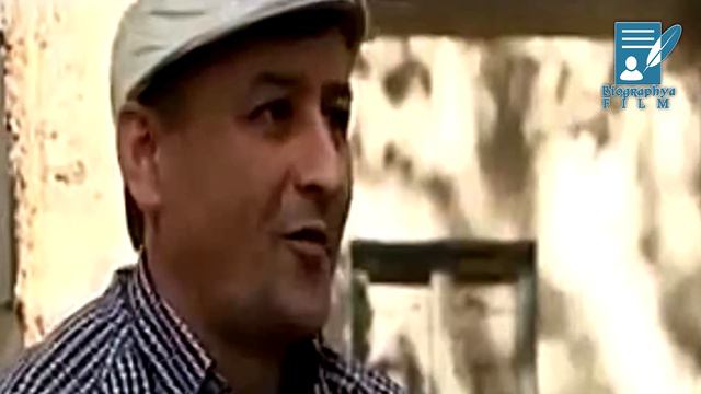 Биография  Ташриф! Гарибшо Компания чи шуд?