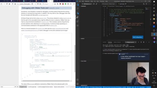 [RU/EN] Sudden windows C++ vscode cmake democoding смотреть онлайн
