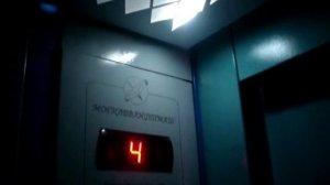 Суровый лифт