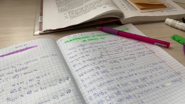 STUDY WITH ME // ПРОДУКТИВНЫЙ ДЕНЬ СО МНОЙ! Учись со мной