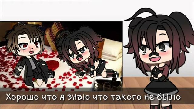 Реакция на шипы | Gacha Life | •H•A•K•E• | Ч.О смотреть онлайн