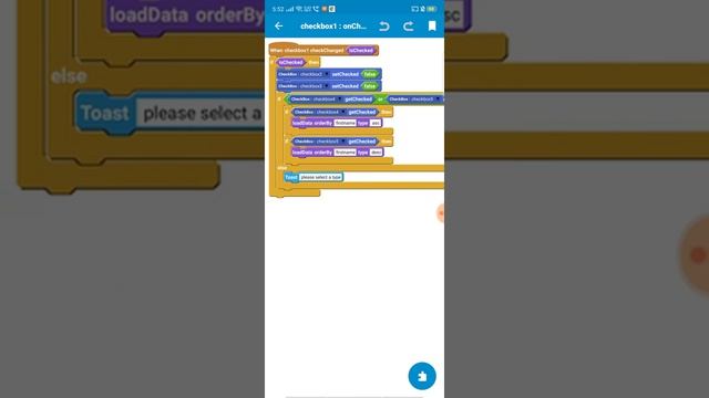 MySQL and PHP in Sketchware - Part VIII (Order/Sort Data from Database) смотреть онлайн