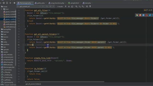 Build a file manager with PHP Tutorial (How TO) смотреть онлайн