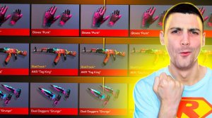 ЭТО ЛУЧШИЙ ДЕНЬ!!! ОТКРЫТИЕ КЕЙСОВ В STANDOFF 2 / СТАНДОФФ 2