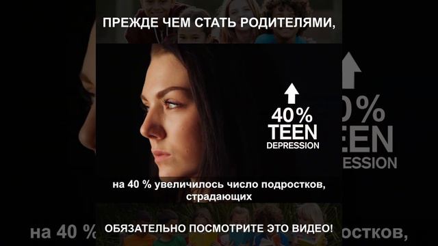 В чем заключается долг родителей? | Шиварама Свами смотреть онлайн