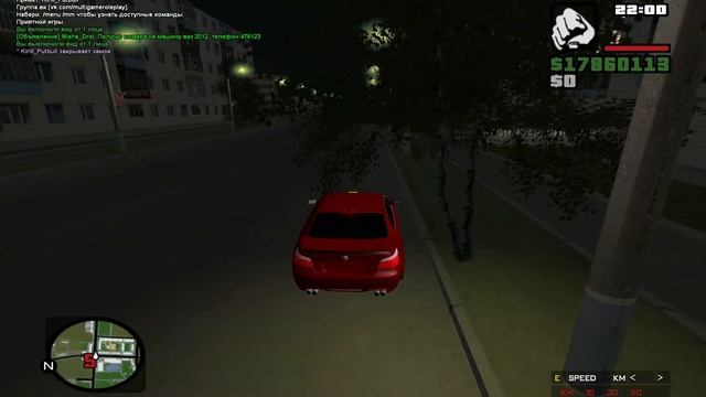 GTA Криминальная Россия (По сети) Cервер Multi Game Role Play-Купил Клуб#11 смотреть онлайн