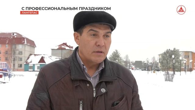 Опрос ко Дню полиции 2022-11-10 смотреть онлайн