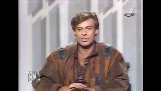 Ефим Шифрин о бодибилдинге ( 1995 год ) смотреть онлайн