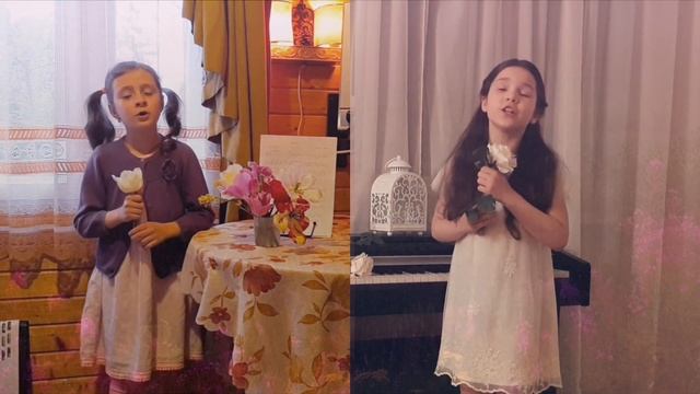 А. Тома «Вечерняя песня» смотреть онлайн