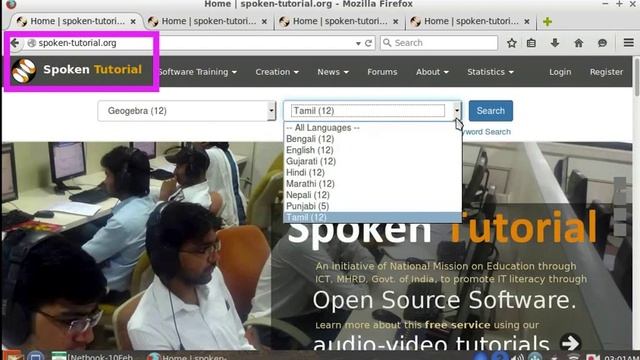 How to use FOSSEE Netbook - Gujarati смотреть онлайн