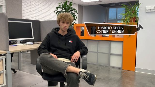 IT-мифы смотреть онлайн