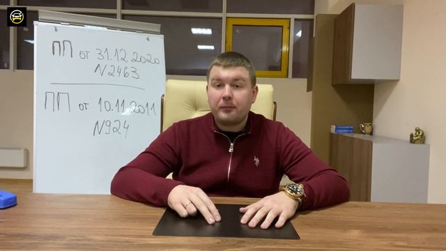 Как вернуть автомобиль в салон и получить деньги? Пособие смотреть онлайн